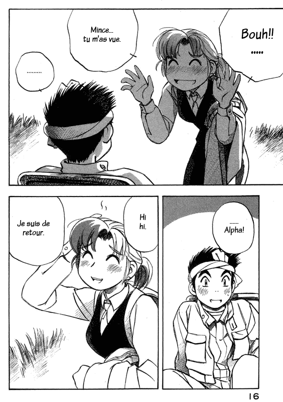 img Yokohama Kaidashi Kikou 4